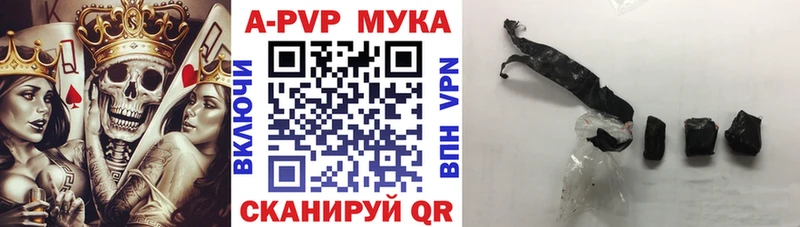 Alfa_PVP крисы CK  Облучье 