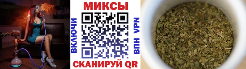 Бутират вода  кракен как зайти  Облучье  наркошоп 