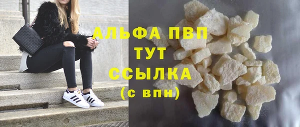 хмурый Балабаново