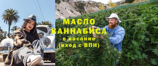 mdma Снежногорск