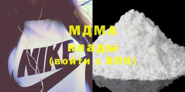 хмурый Балабаново