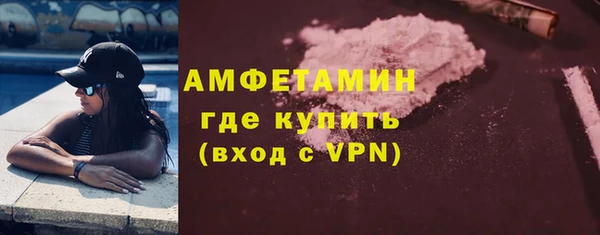 хмурый Балабаново