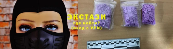 хмурый Балабаново