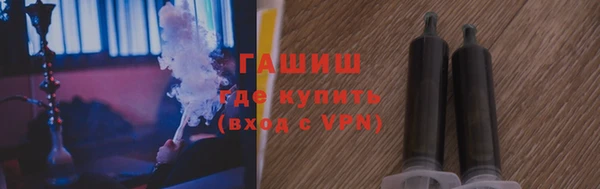 хмурый Балабаново