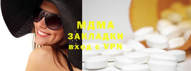 Альфа ПВП Баксан