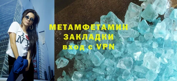 хмурый Балабаново