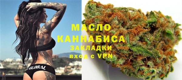 бошки Балахна