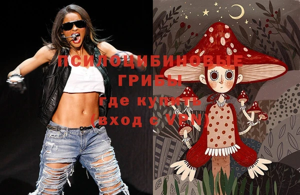 хмурый Балабаново