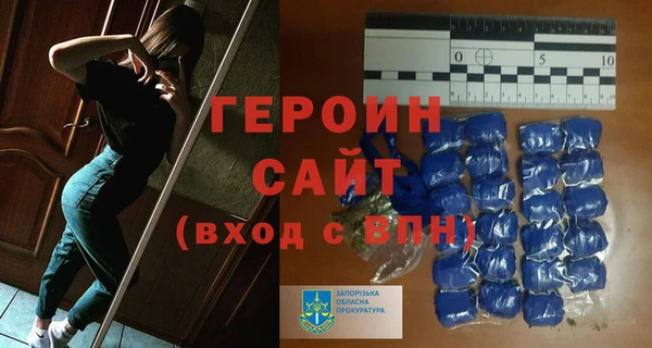 хмурый Балабаново