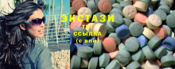 Альфа ПВП Баксан