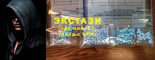 хмурый Балабаново