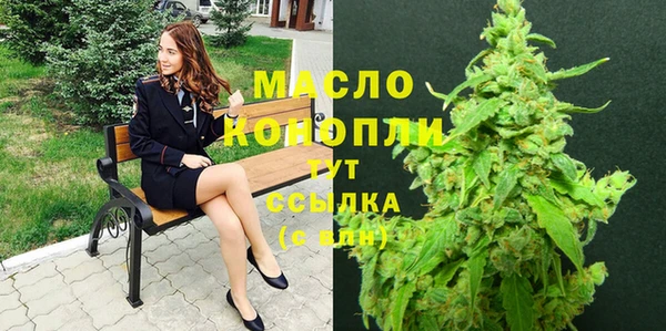 mix Аркадак