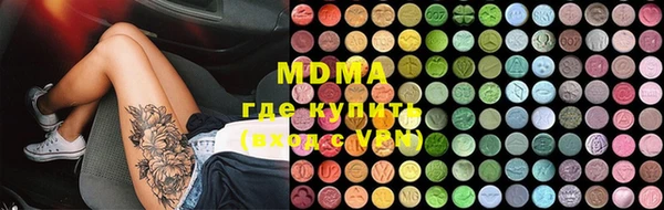 хмурый Балабаново