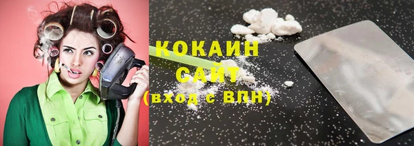 хмурый Балабаново