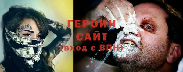 хмурый Балабаново