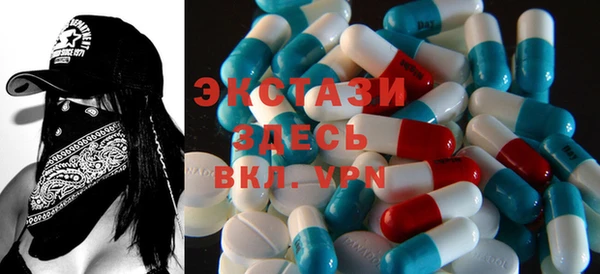 бошки Балахна