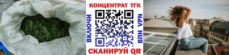 Дистиллят ТГК THC oil  где найти наркотики  Облучье 